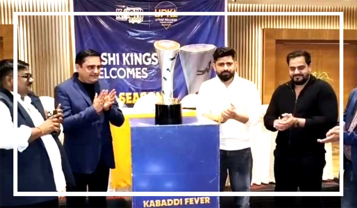 news0-kabaddi