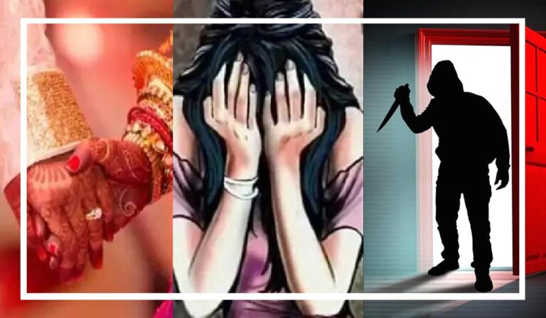 shadi-rape-murder