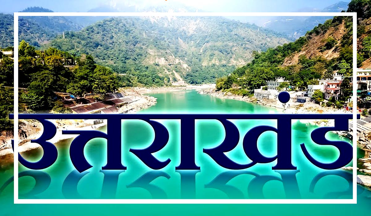 uttarakhand