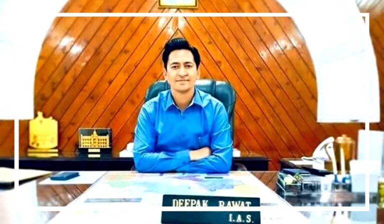 IAS-Deepak