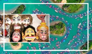 Majuli