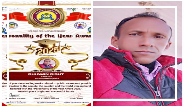 Picsart_25-12-31_13-59-20-6