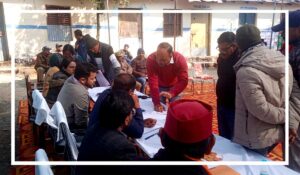 Rudraprayag-news