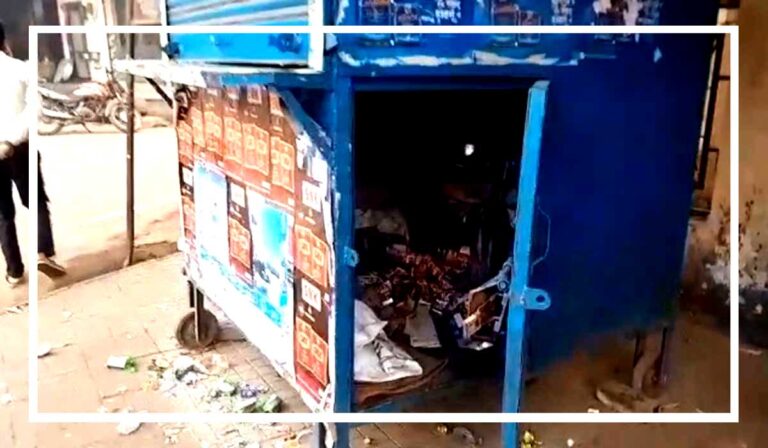 Untitled-1-pan-dukan