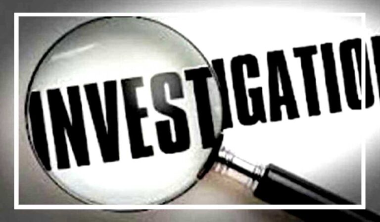 Untitled-2-investigation