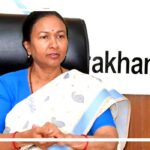 Untitled-2-suchna aayukta