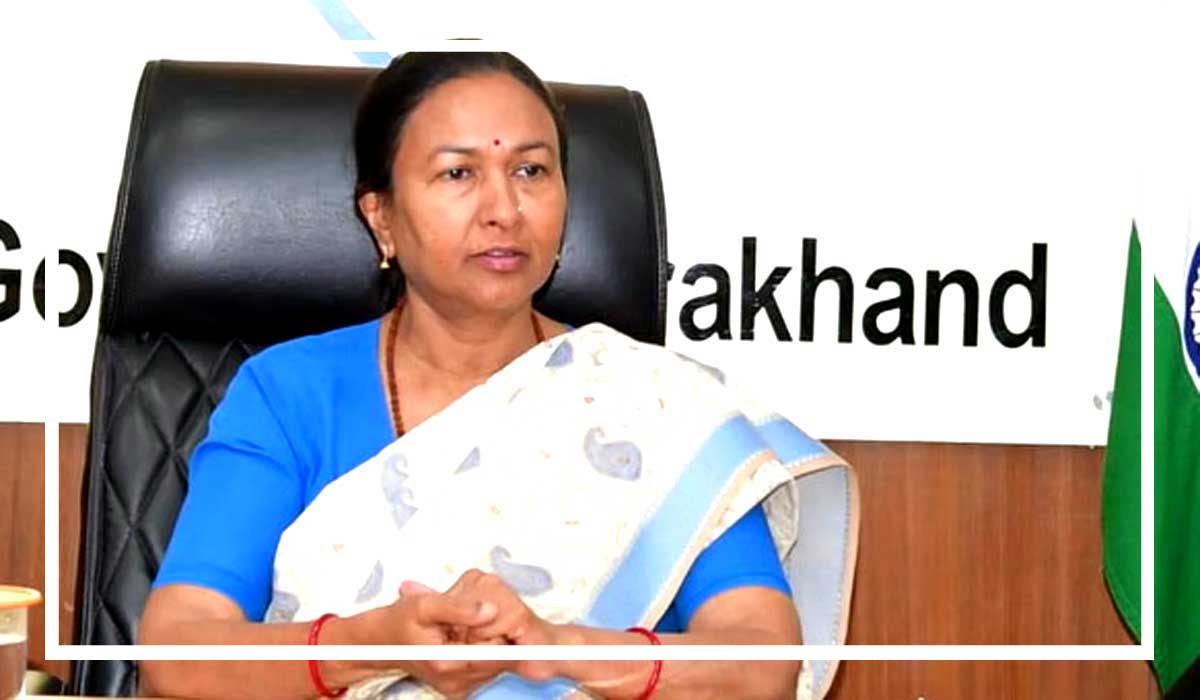 Untitled-2-suchna aayukta