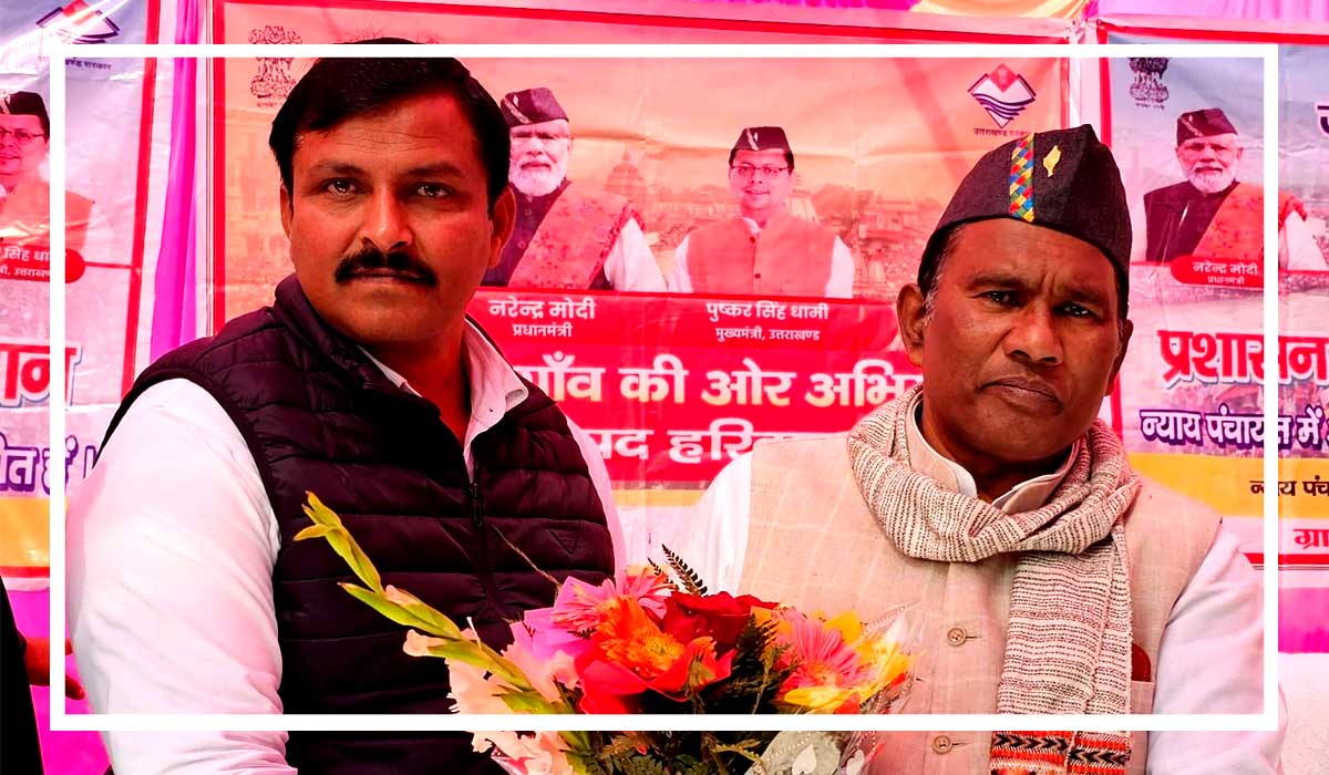 devbhoomi-samachar-haridwar