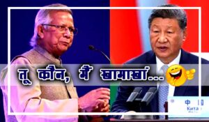 intrnsnl-news