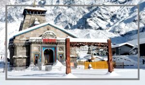 kedarnath
