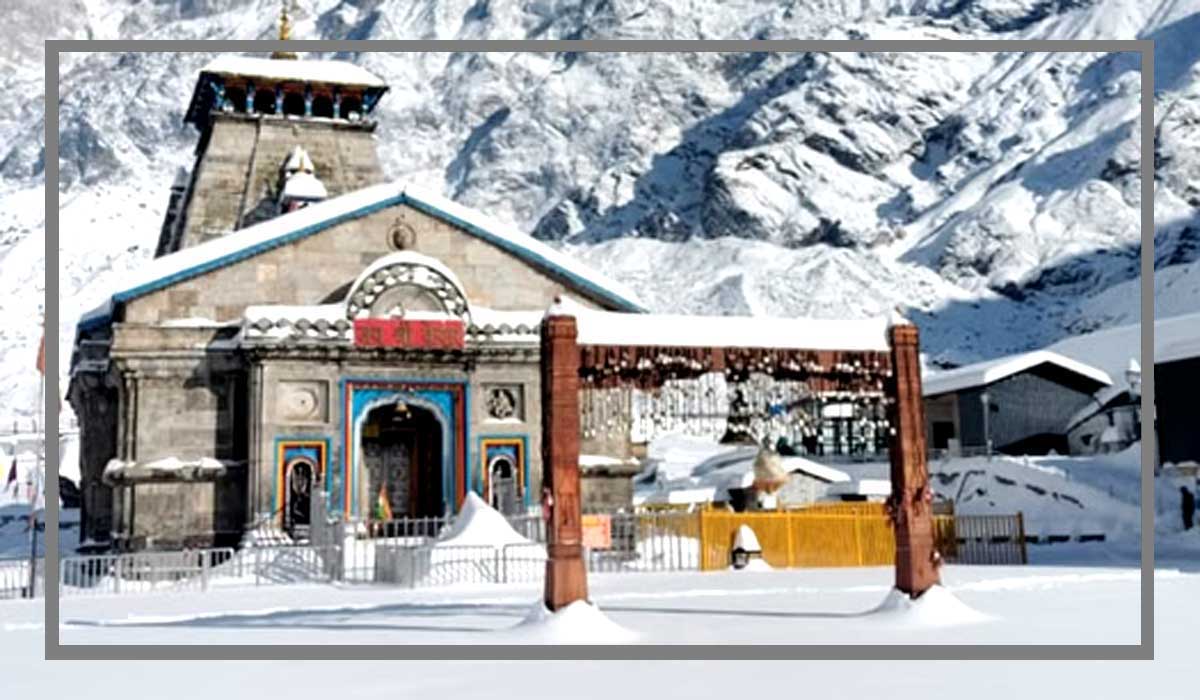 kedarnath
