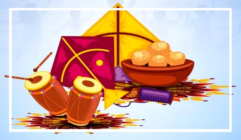 makar-sankranti