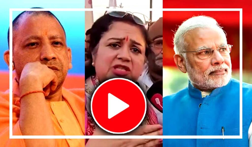 modi-yogi-news