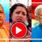 modi-yogi-news