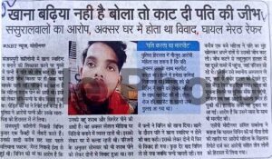 news001_FP
