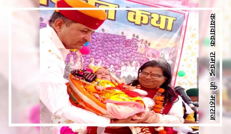 newsIMG_20260121_194128