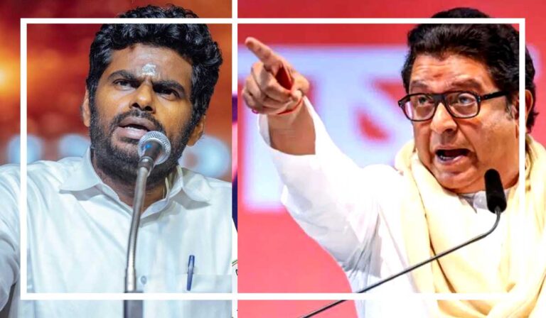 raj-thakre-annamalayi