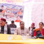 rudraprayag-news