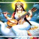 saraswati-veena