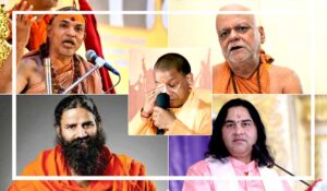 shankaracharya-news