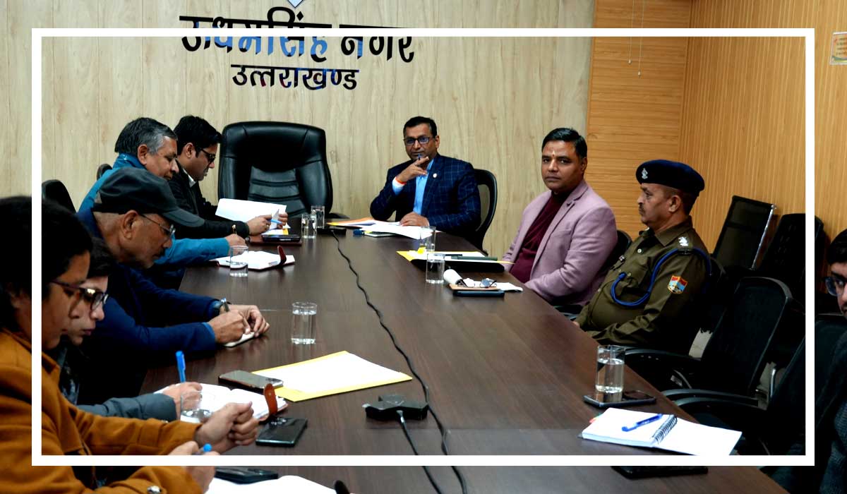 udhamsingh-nagar-news