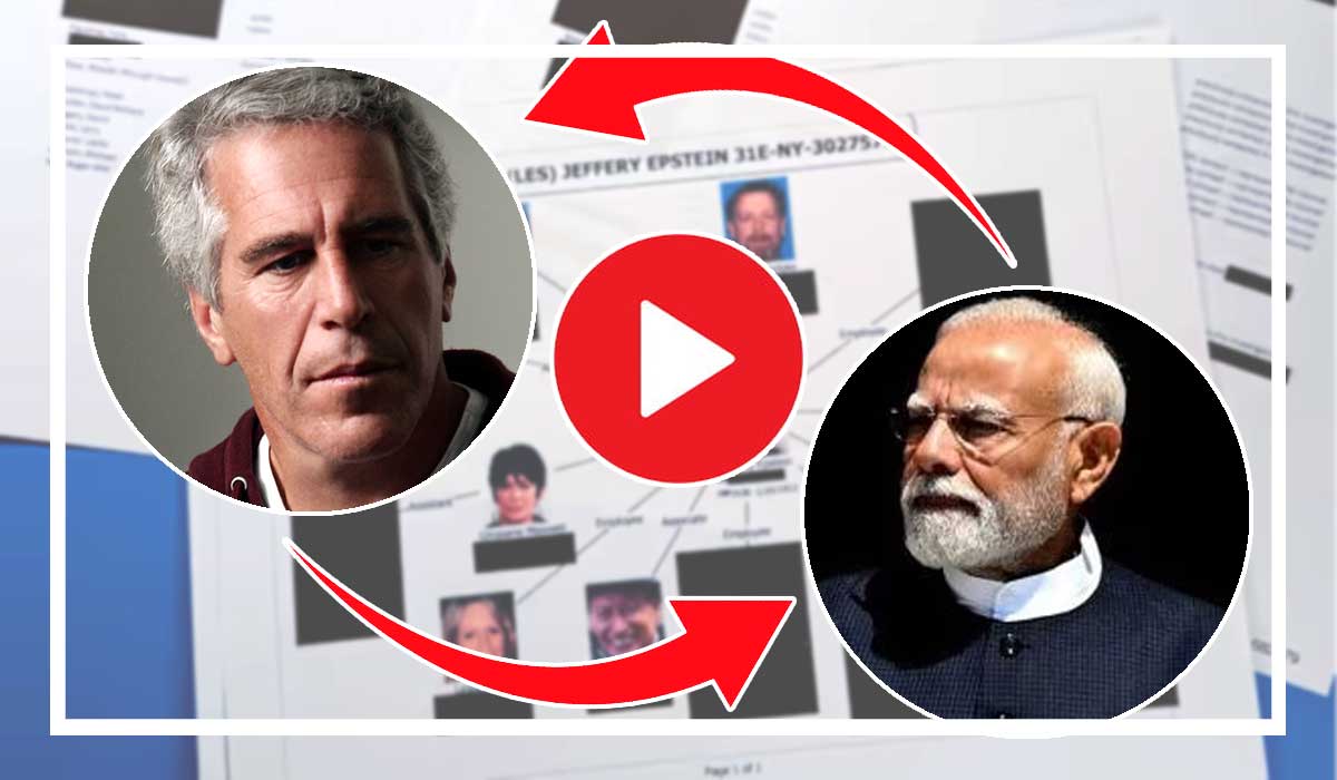 Jeffrey-Edward-Epstein-&-na