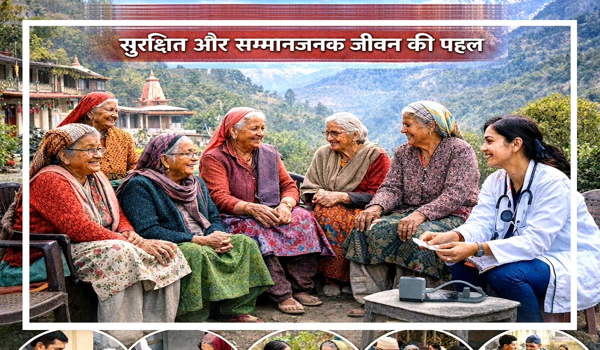 Old-women-uttarakhand