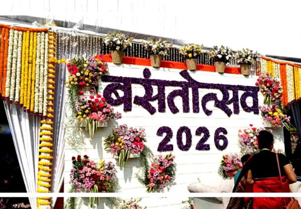 Untitled-2-basantotsav