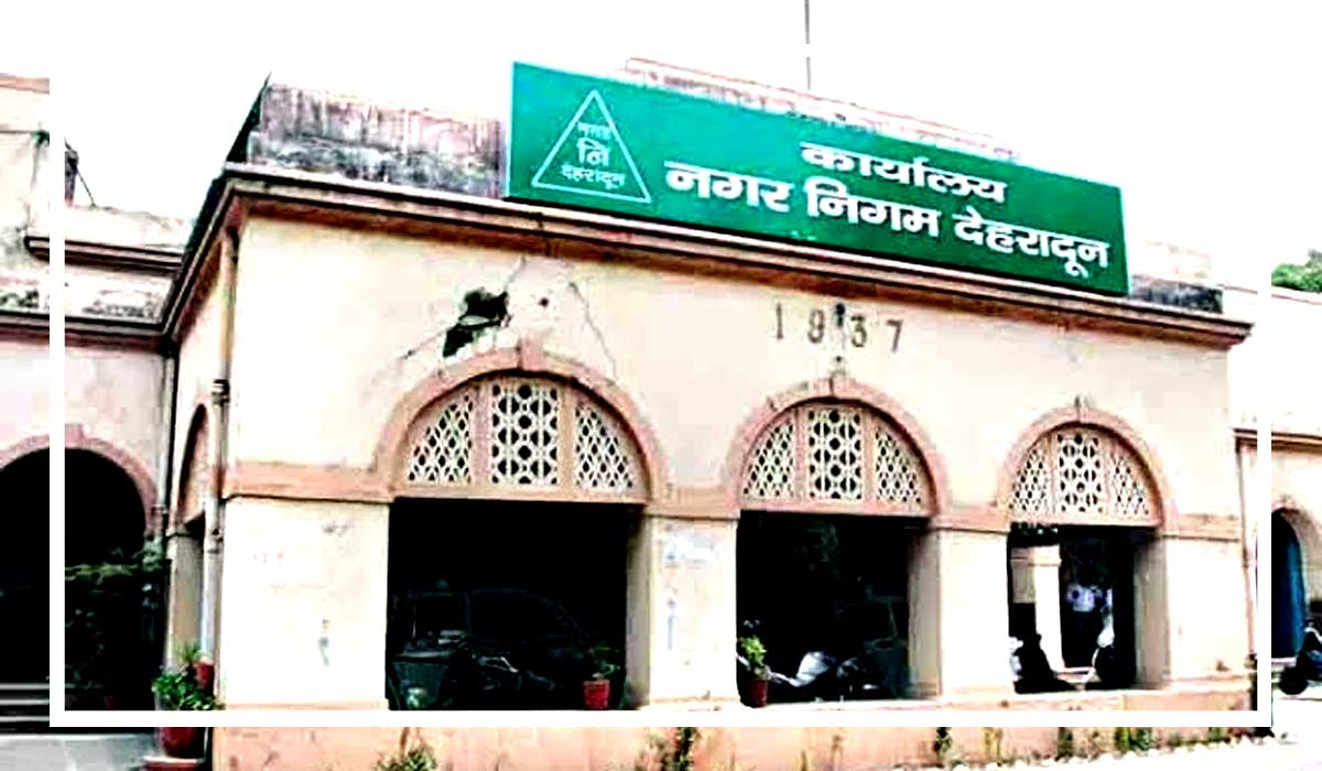 Untitled-3-nagar-nigam-dehr