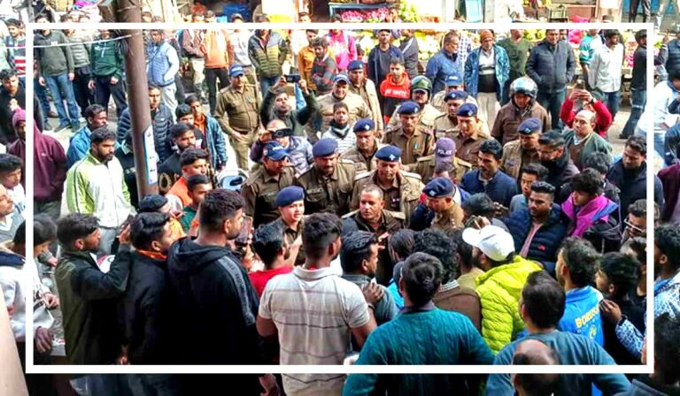 aakrosh-andolan-bheed