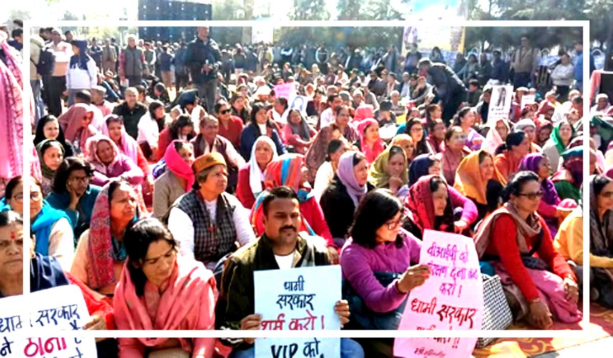 ankita-mahapanchayat