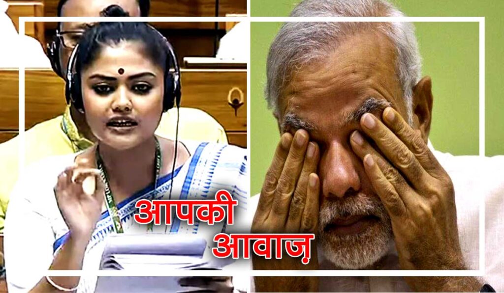 apki-awaz-02