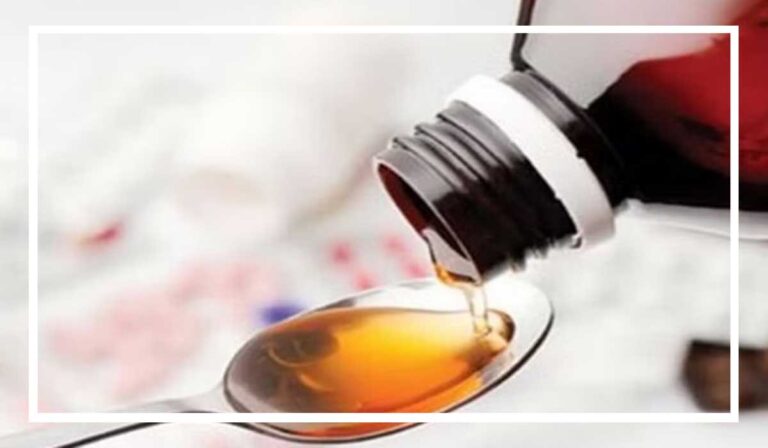 cough-syrup