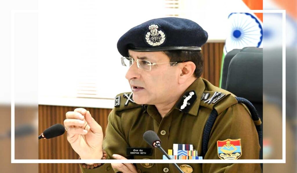 dgp-uttarakhand