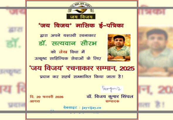 newsnationalhariyana