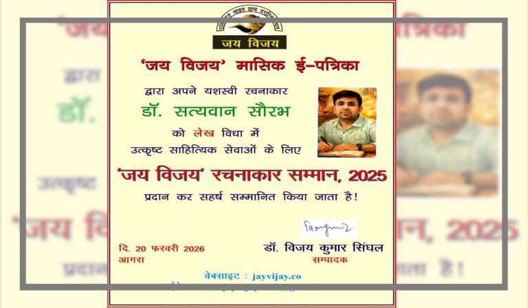 newsnationalhariyana