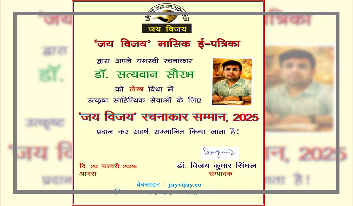 newsnationalhariyana