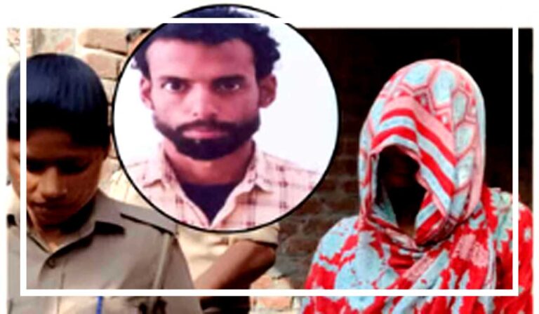 Untitled-2-crime-news