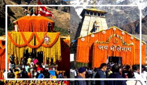 Untitled-4-badri-kedar