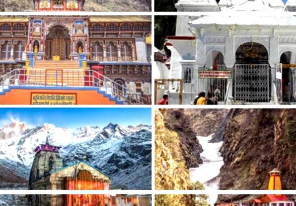 Untitled-4-char-dham