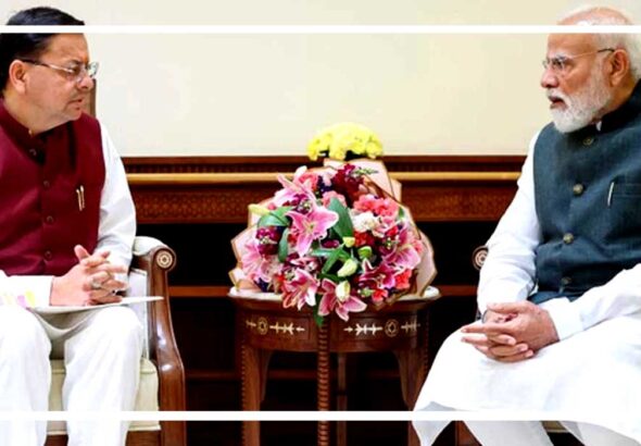 Untitled-4-modi-dhami