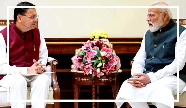 Untitled-4-modi-dhami