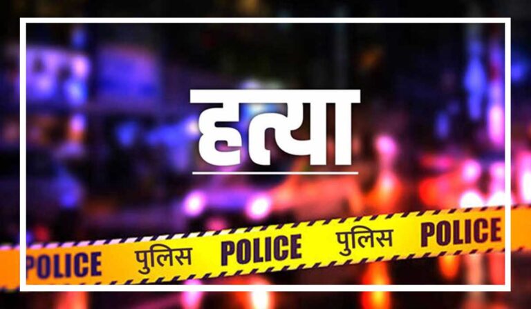 Untitled-5-murder-hatya