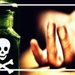 Untitled-6-zahar-death