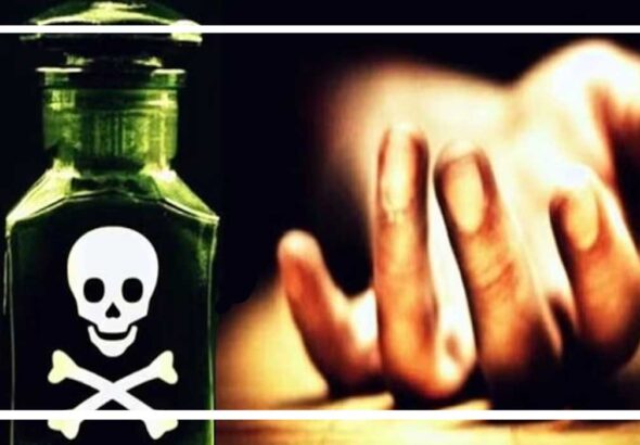 Untitled-6-zahar-death