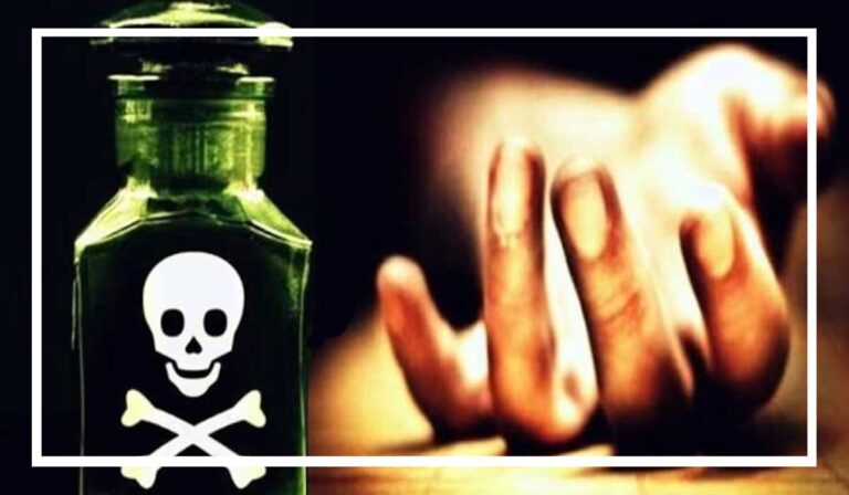 Untitled-6-zahar-death