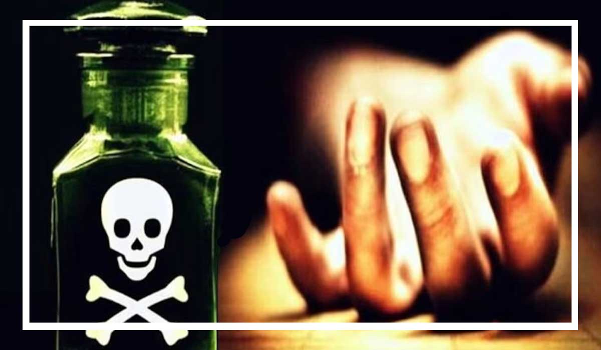 Untitled-6-zahar-death