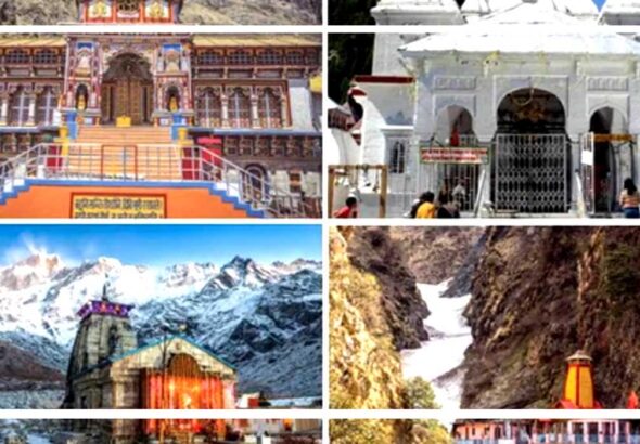 Untitled-5-CHAR-DHAM