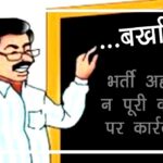 Untitled-1-teacher