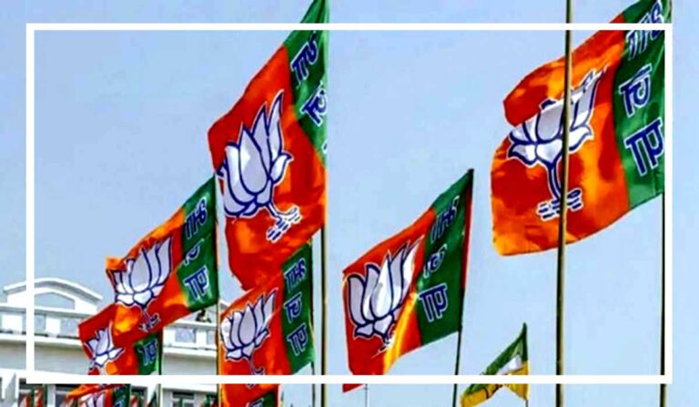 Untitled-2-bjp